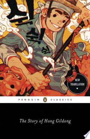 Story of Hong Gildong, The